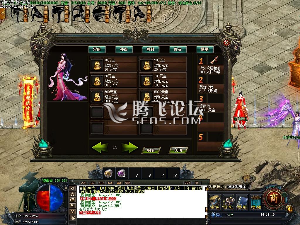 Images14.jpg