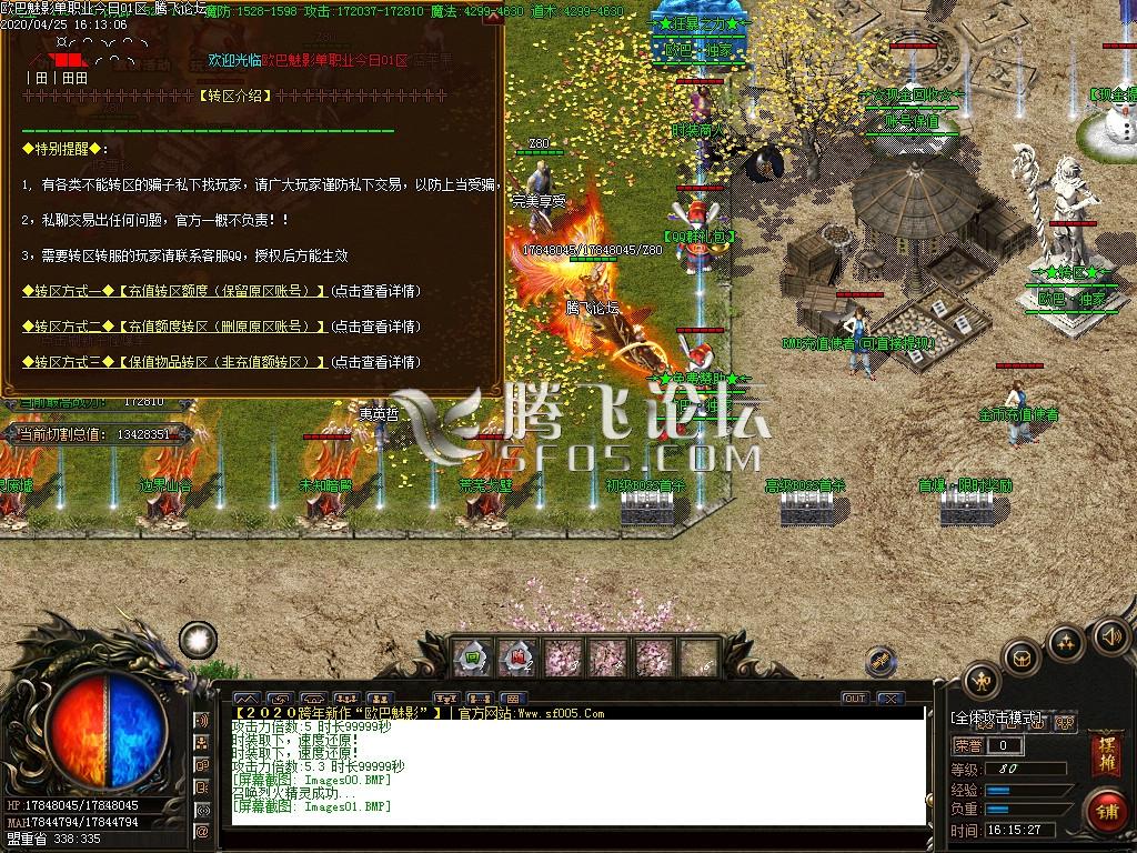 Images02.jpg