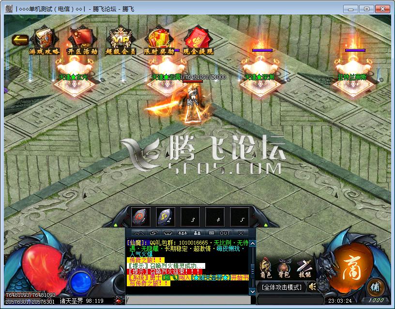 15.png
