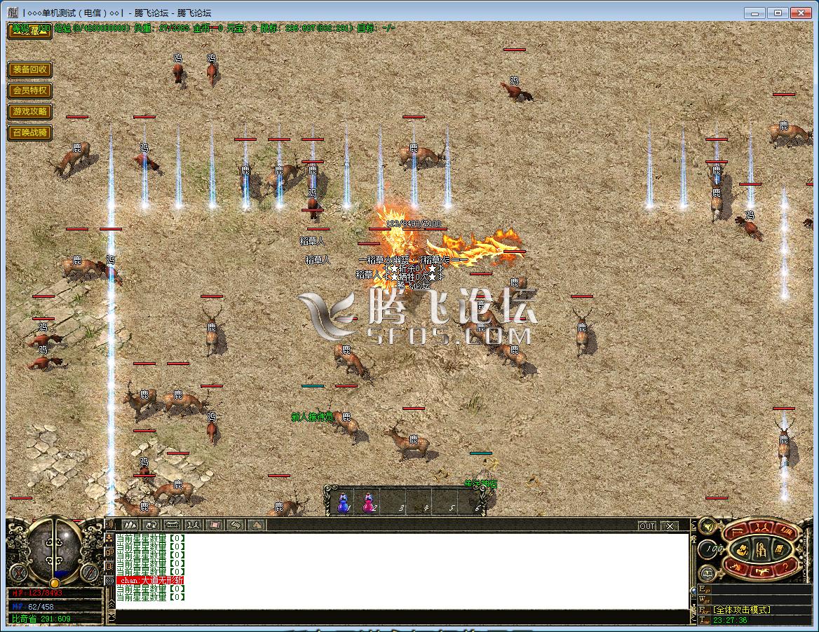2.png