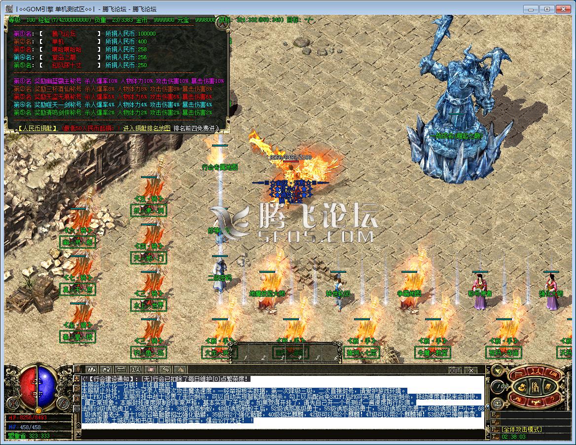 5.png