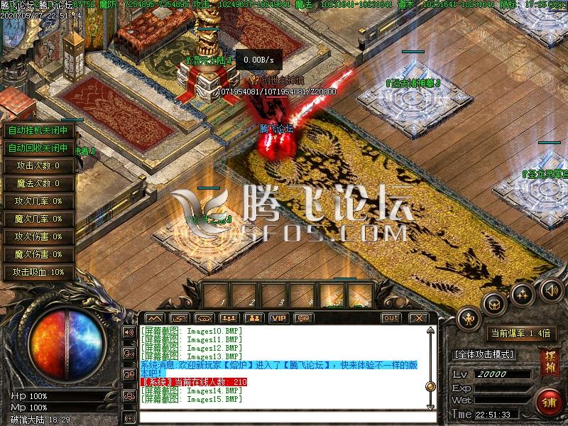 Images16.BMP-2020-05-27-22-53-50-554.jpg