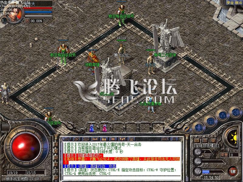 Images01.bmp-2020-06-01-17-48-41-319.jpg