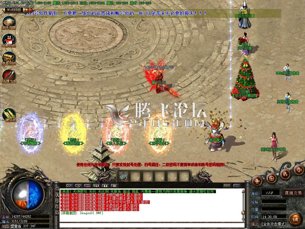 Images02.BMP-2020-06-01-16-52-48-891.jpg