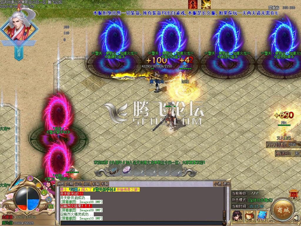 Images11.BMP-2020-06-02-18-33-53-315.jpg