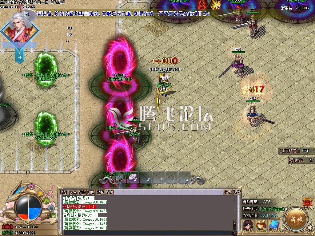 Images13.BMP-2020-06-02-18-33-53-472.jpg