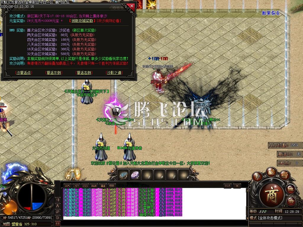 Images05.BMP-2020-06-03-15-20-34-775.jpg