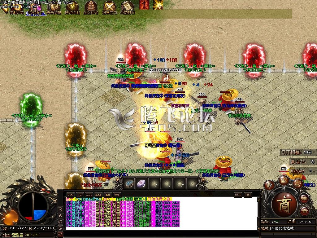 Images10.BMP-2020-06-03-15-20-37-044.jpg