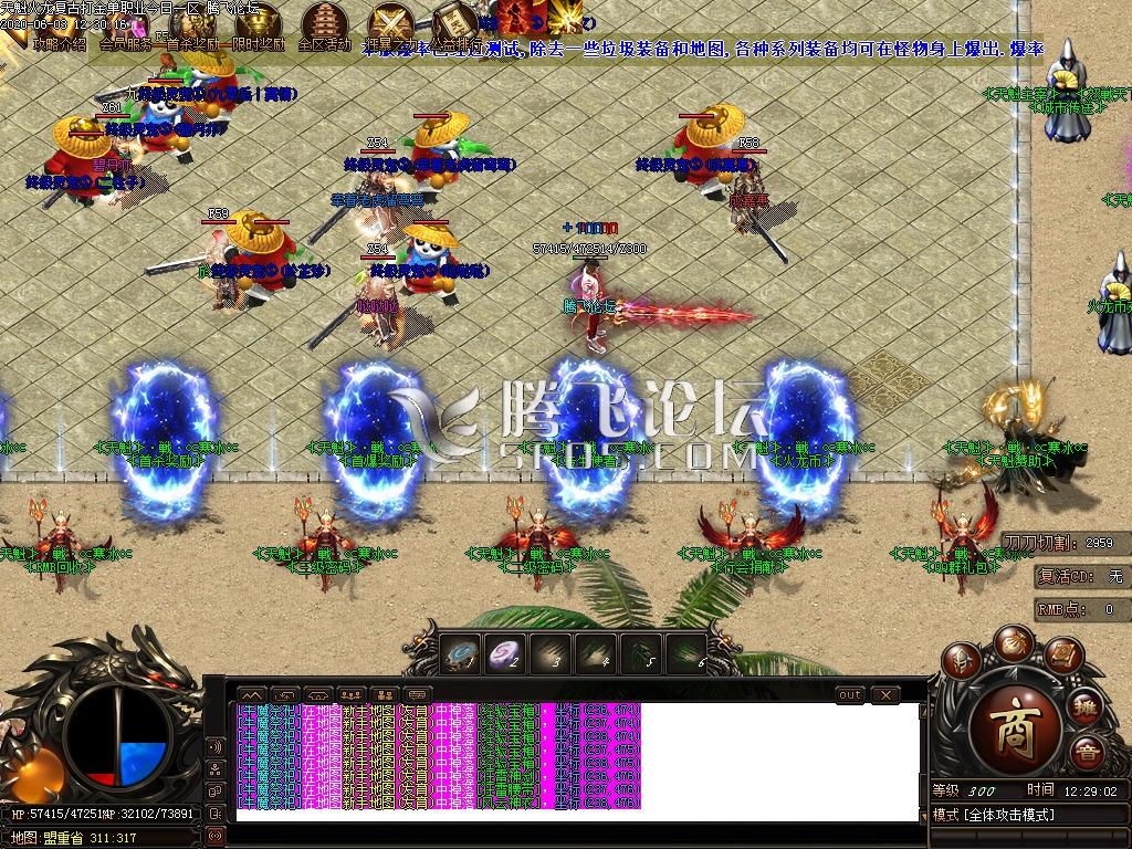 Images14.BMP-2020-06-03-15-20-37-728.jpg