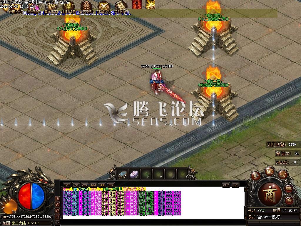 Images21.BMP-2020-06-03-15-20-41-960.jpg