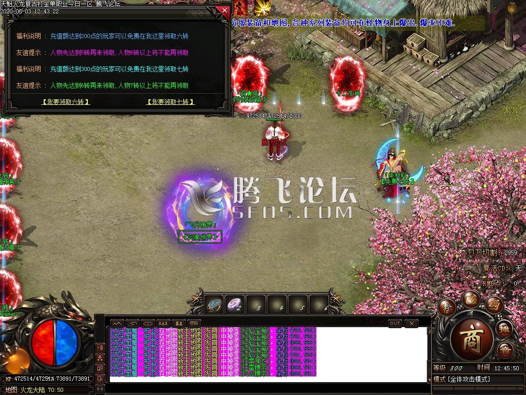 Images20.BMP-2020-06-03-15-20-41-886.jpg
