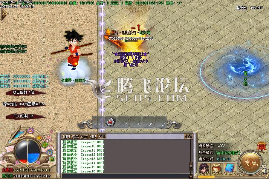 Images17.BMP-2020-06-05-15-13-57-779.jpg