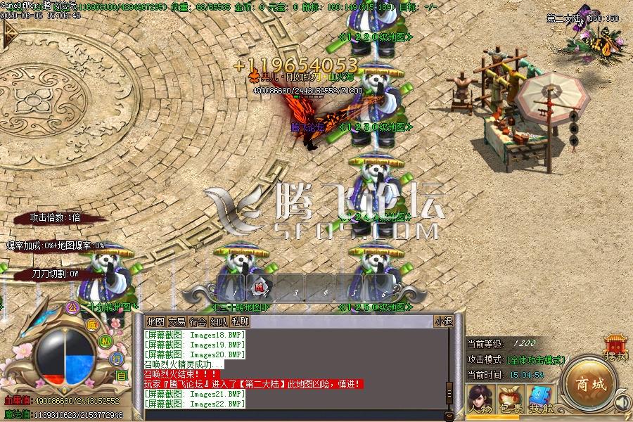 Images23.BMP-2020-06-05-15-14-00-447.jpg