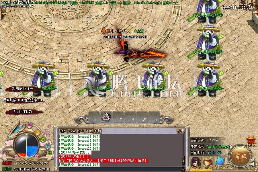 Images22.BMP-2020-06-05-15-14-00-010.jpg