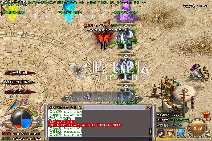 Images24.BMP-2020-06-05-15-14-02-023.jpg