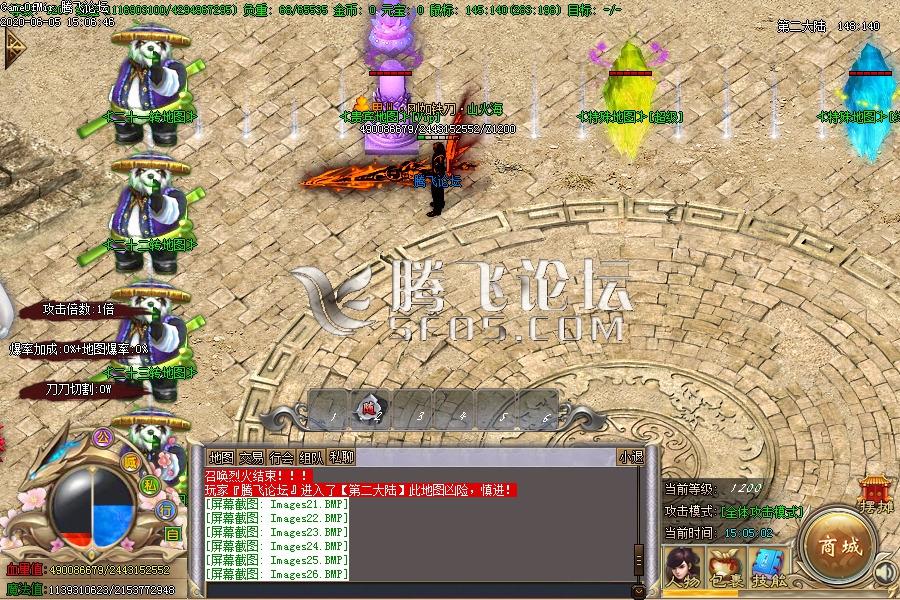 Images27.BMP-2020-06-05-15-14-02-242.jpg
