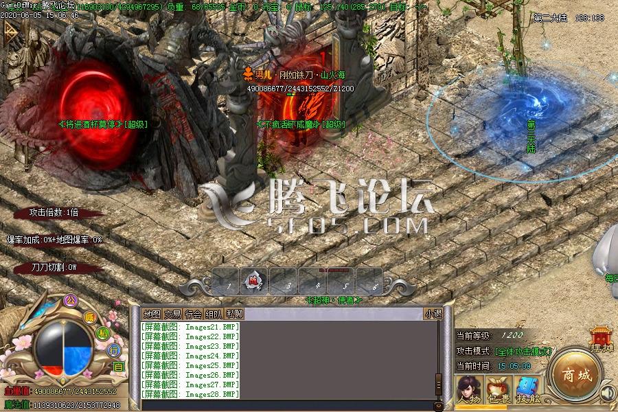 Images29.BMP-2020-06-05-15-14-04-332.jpg