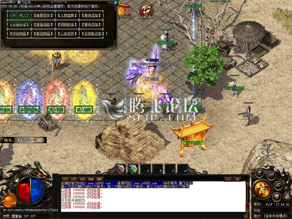 Images03.BMP-2020-06-06-17-51-07-923.jpg