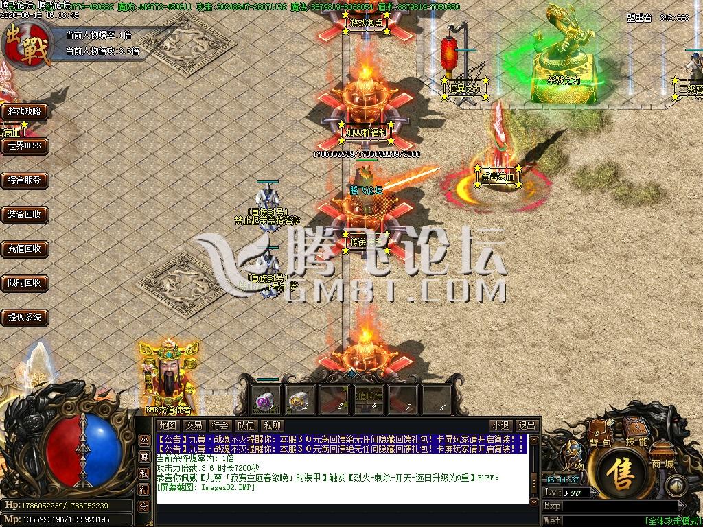 Images03.BMP-2020-06-18-16-16-05-999.jpg