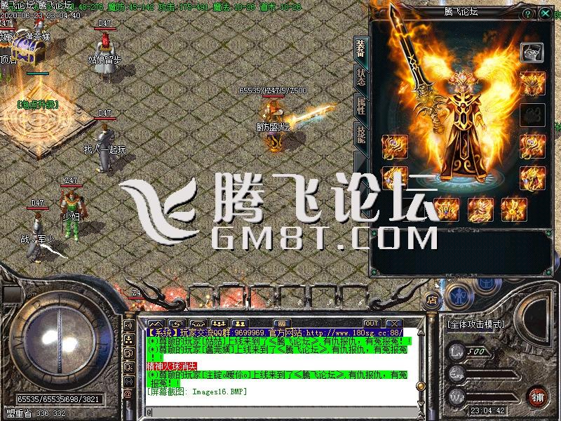 Images17.BMP-2020-06-23-23-06-43-300.jpg