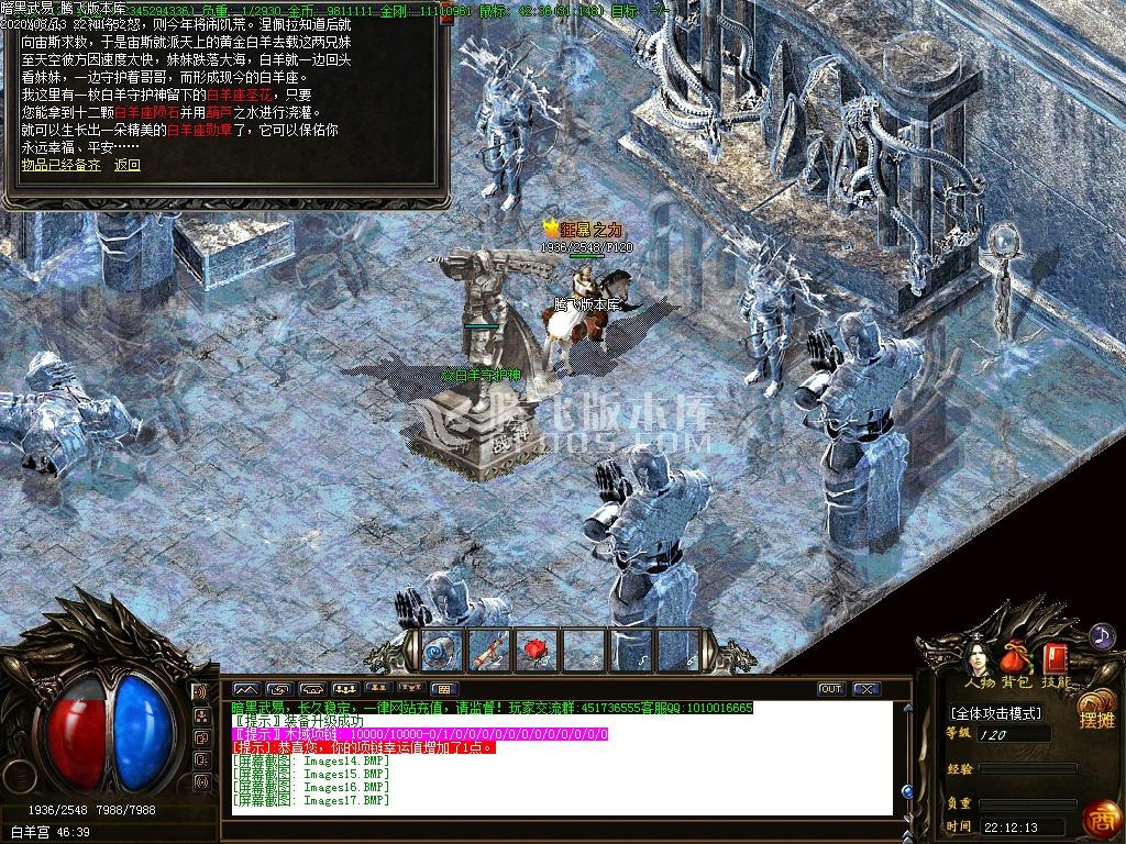 Images18.jpg