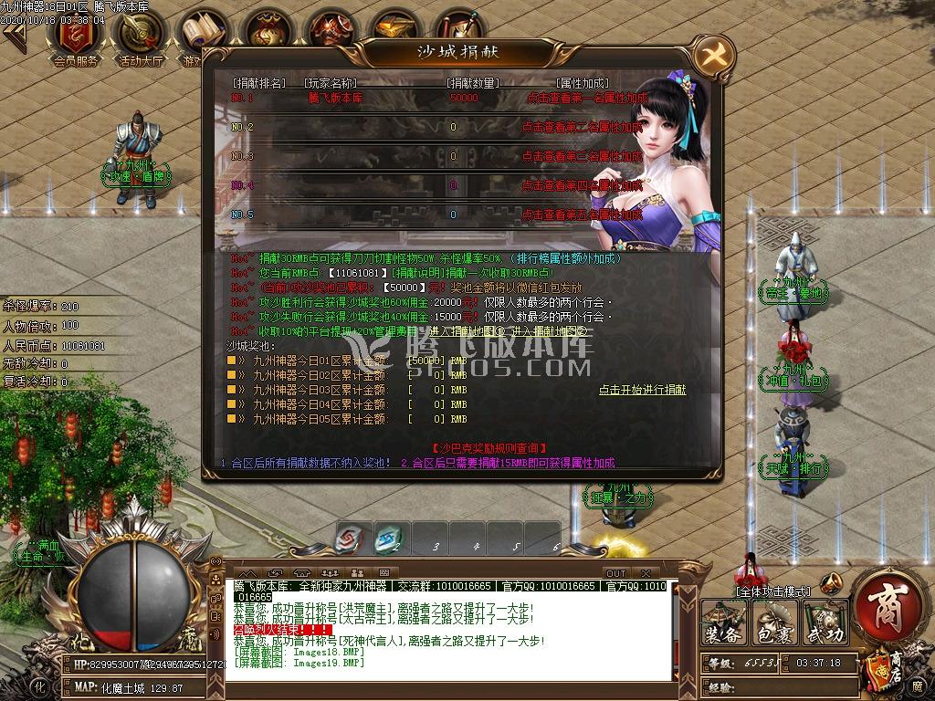 Images20.jpg