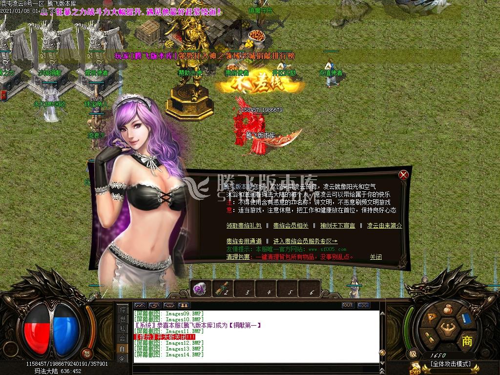 Images15.jpg