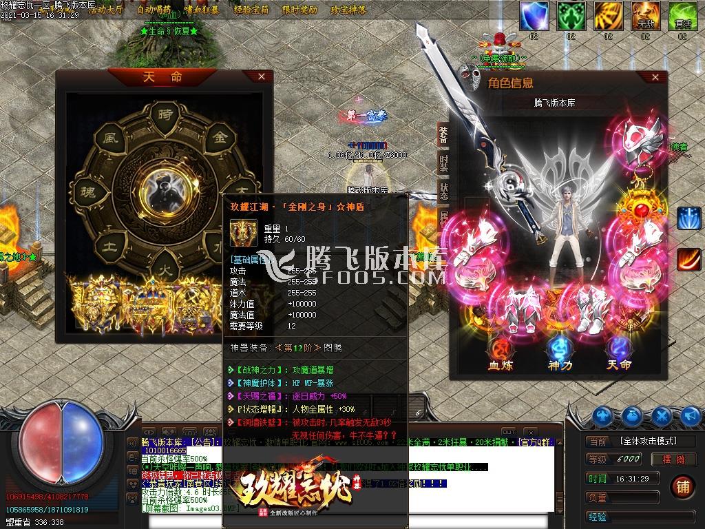 164610gq0yfqq4e1qhy83g.jpg