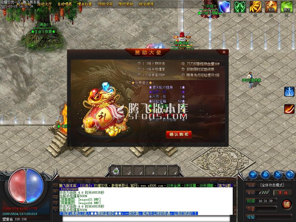 164611hcvsf5tjboaq8ac2.jpg
