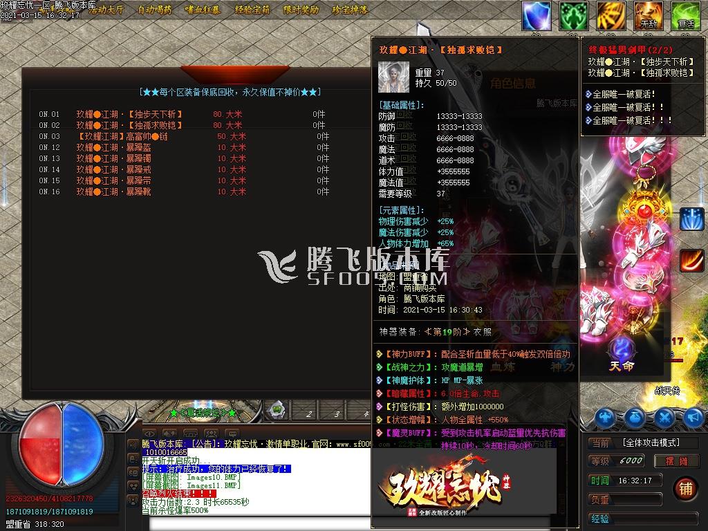 164616z2gxxpbqb7nuub8u.jpg