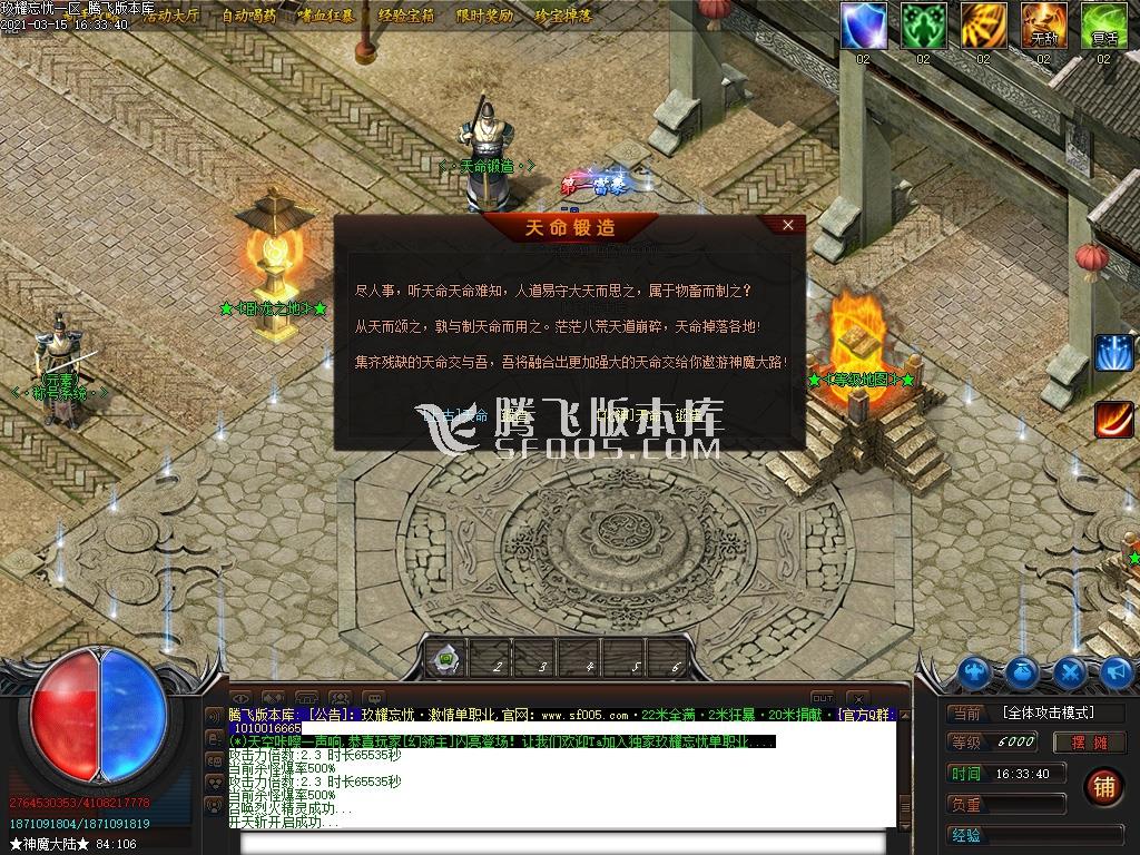 164622rg8gjjf9ztfjweg3.jpg