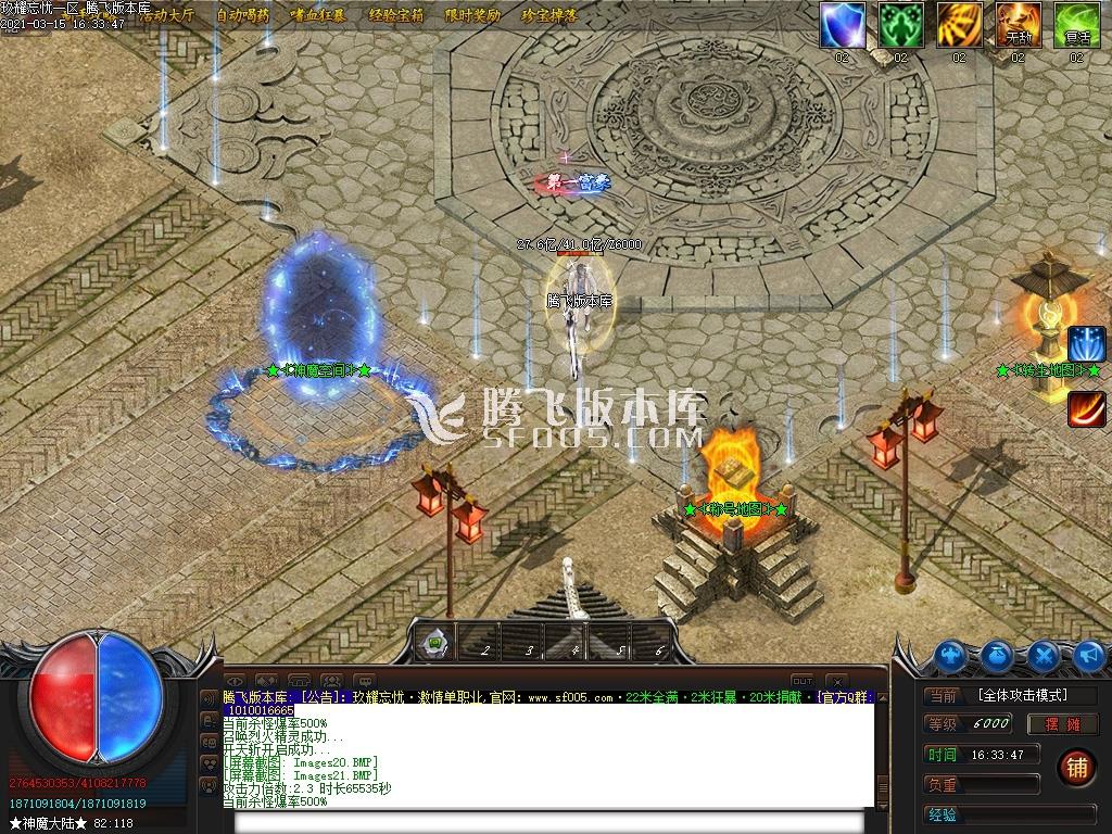 164624hs5fbz9w95dpfgs2.jpg