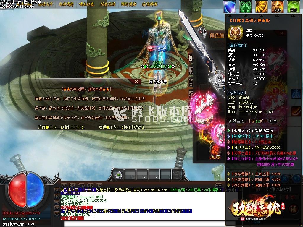 164630g301ylqxg3x0r9h0.jpg