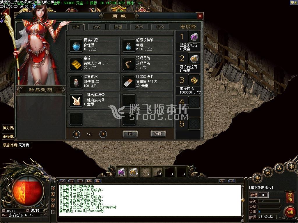 Images02.jpg