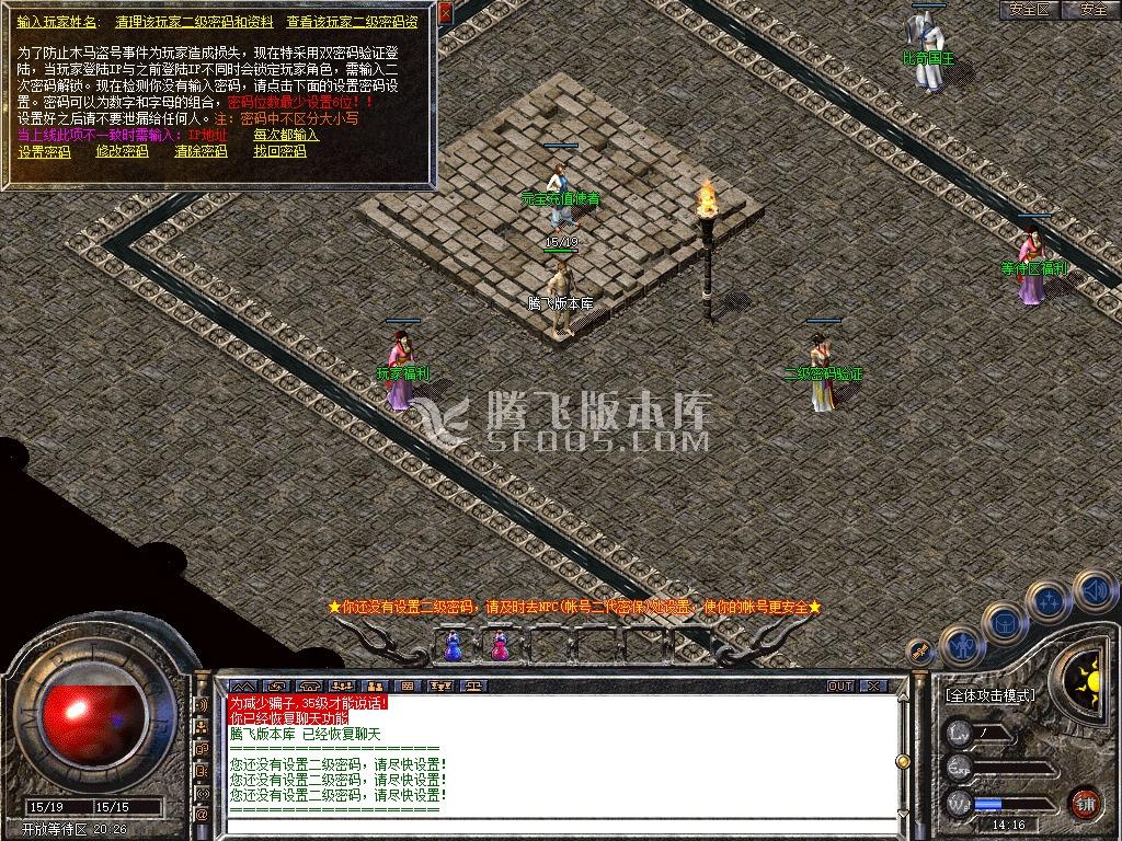 Snapshot_0003.jpg