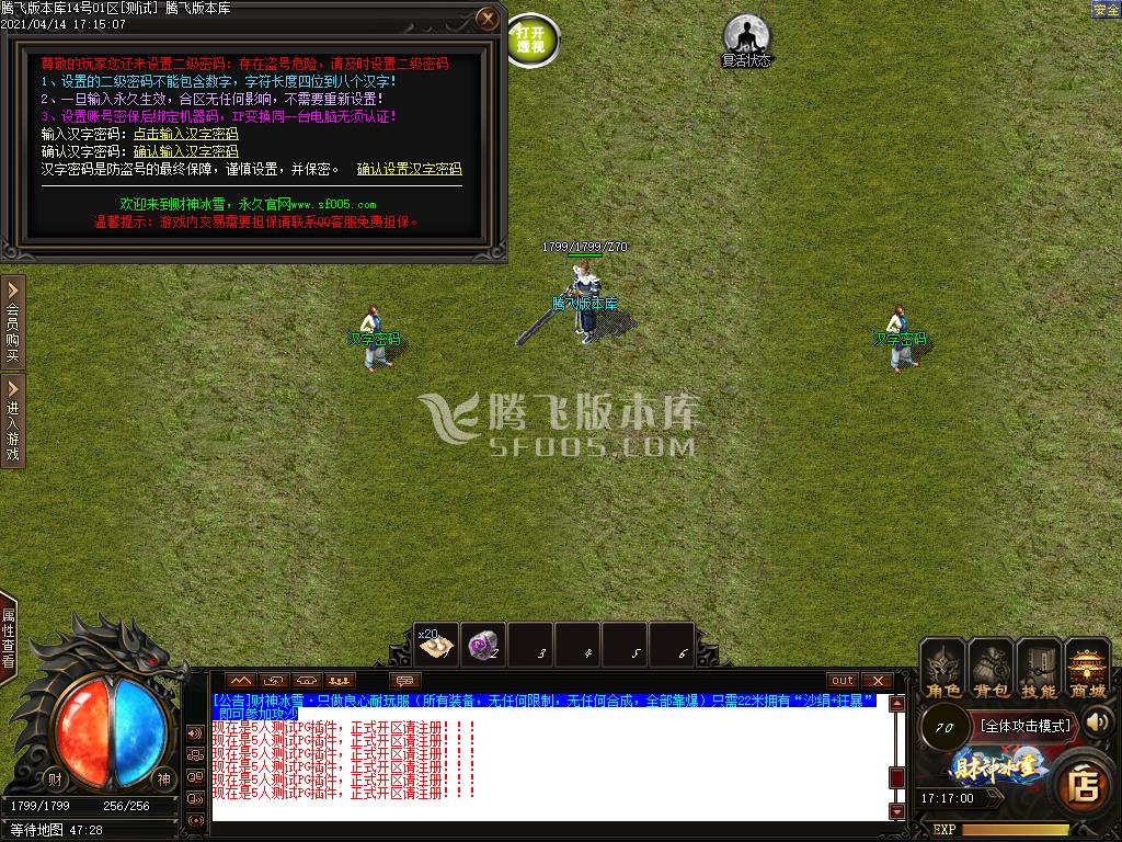 Images02.jpg