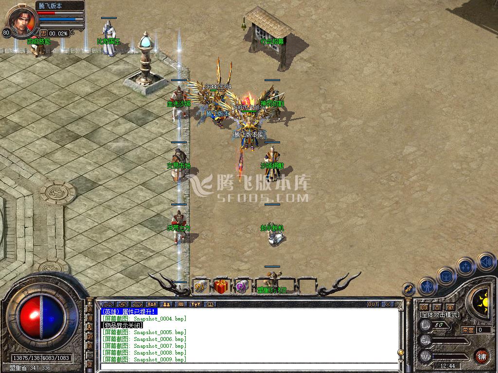 Snapshot_0010.jpg