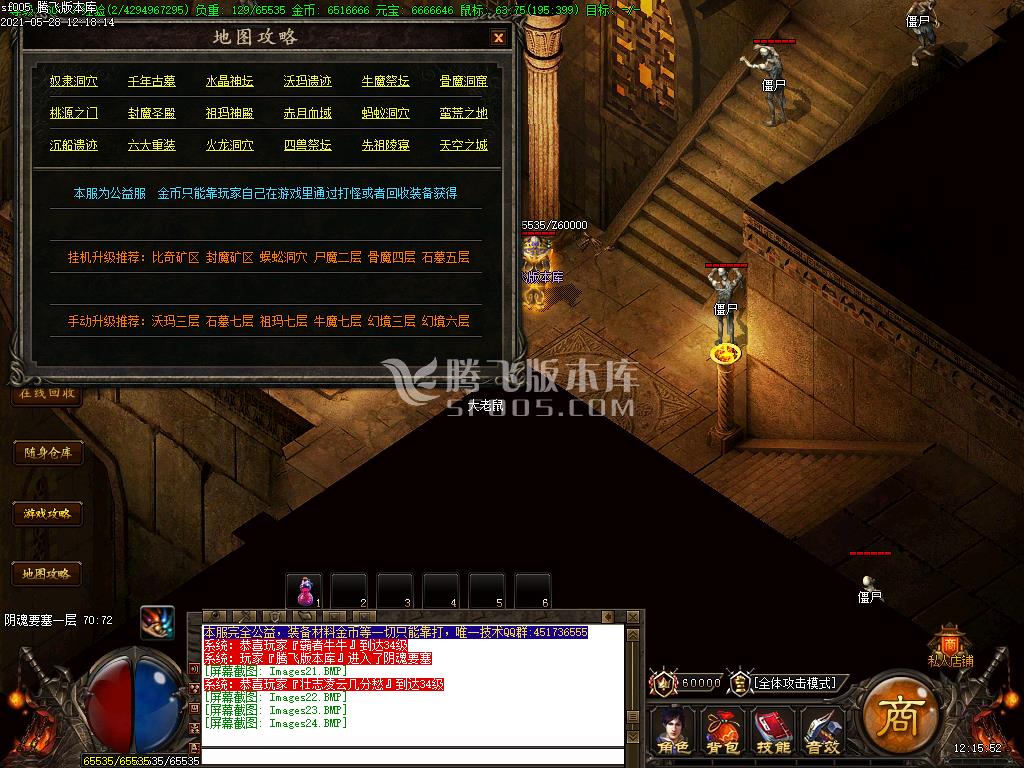 Images25.jpg