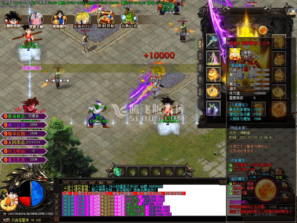 Images07.jpg