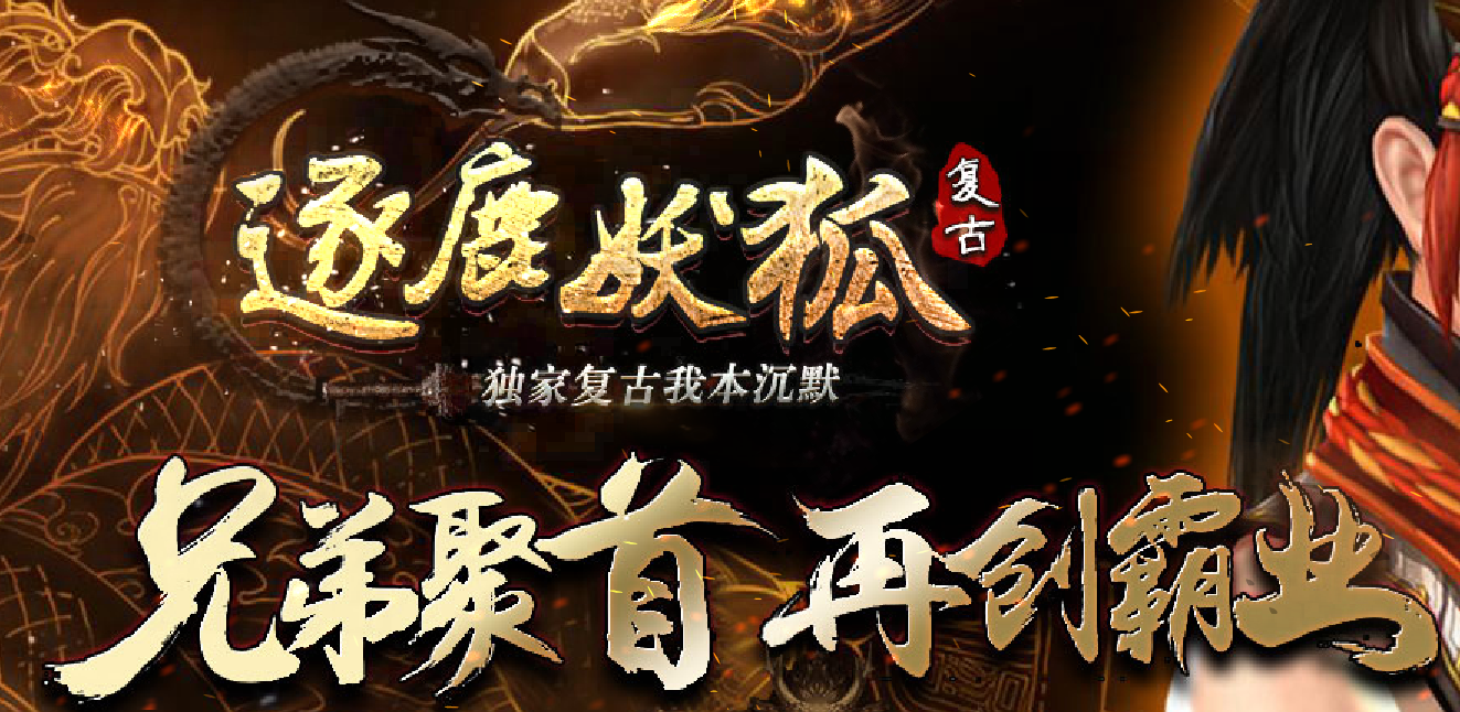 QQ图片20210810163331.png