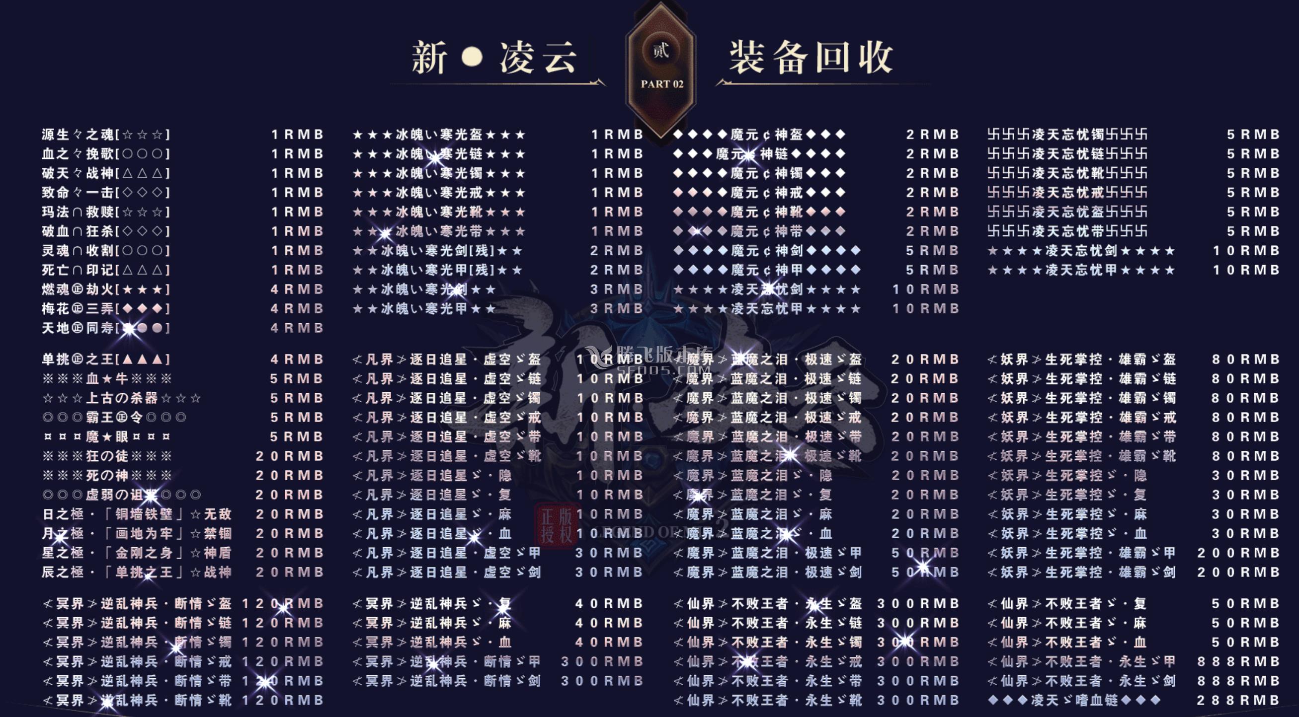 QQ图片20210924171629.jpg