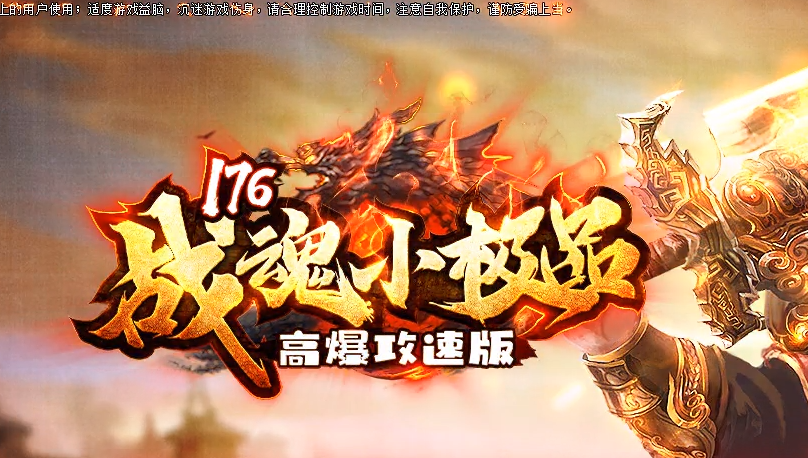 QQ图片20211009181837.png