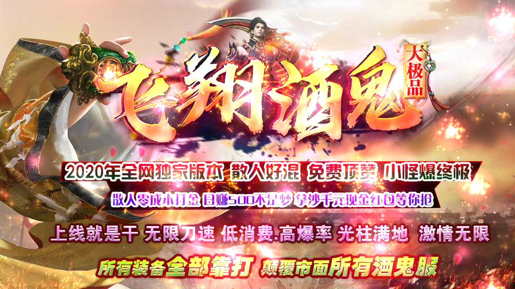 QQ图片20211022160435.png