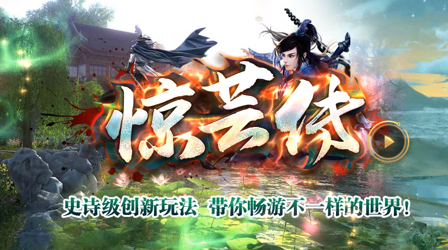 QQ图片20211024012420.png