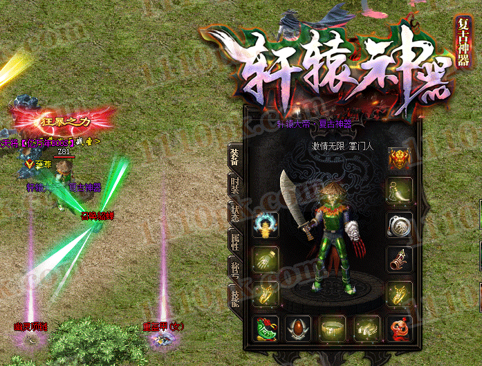 083353rb00sslbx1gee1ev.png