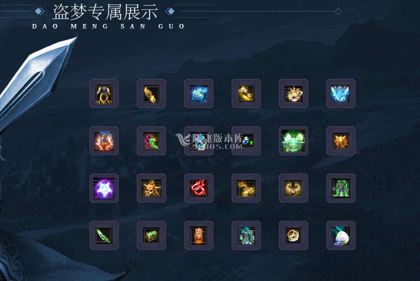 QQ图片20211109191417.jpg