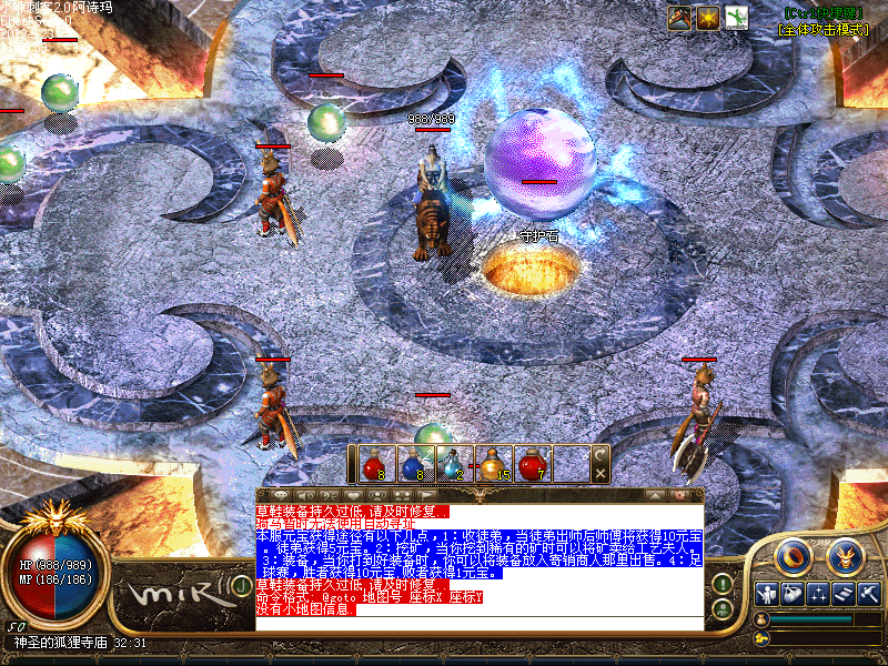 截图27.bmp