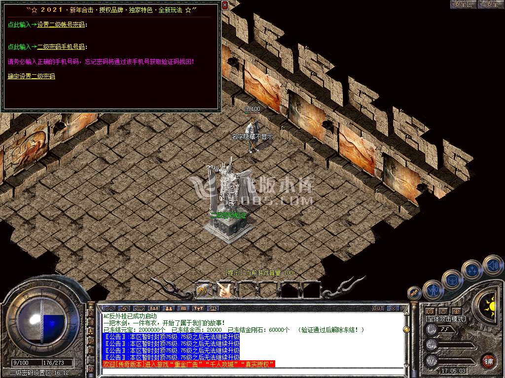 Snapshot_0003.jpg