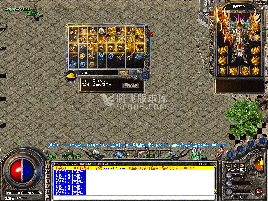 Snapshot_0036.jpg