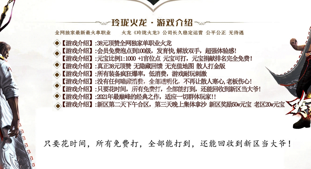 QQ截图20220523135238.jpg